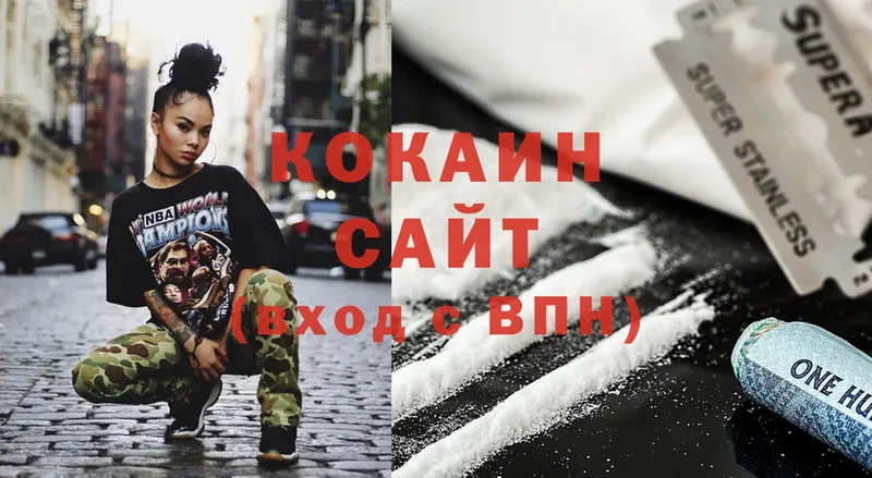 мега ССЫЛКА  закладка  Липки  Cocaine Перу 