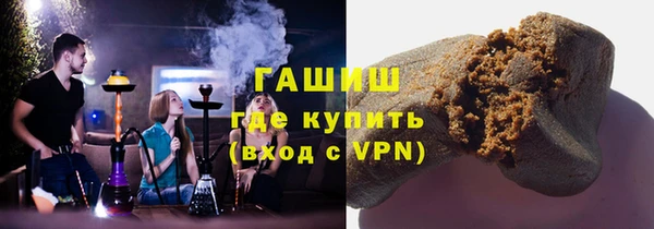 прущая мука Ельня